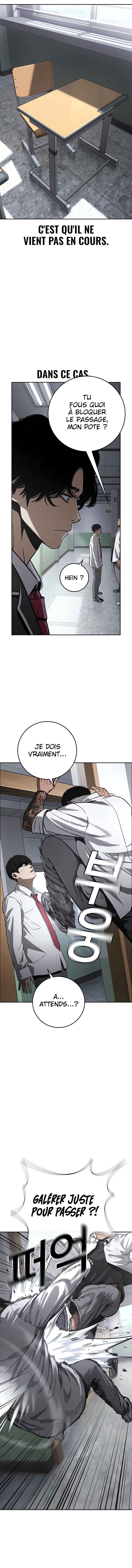 Admission sous Contrat Chapter 2 - Page 20