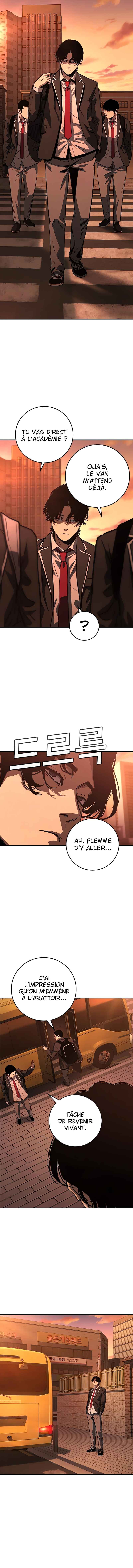 Admission sous Contrat Chapter 2 - Page 26