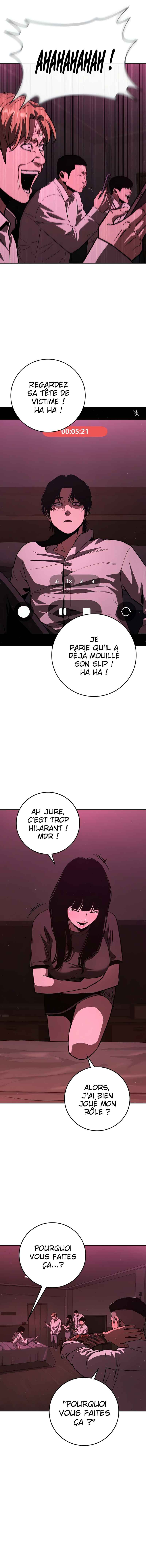 Admission sous Contrat Chapter 2 - Page 33