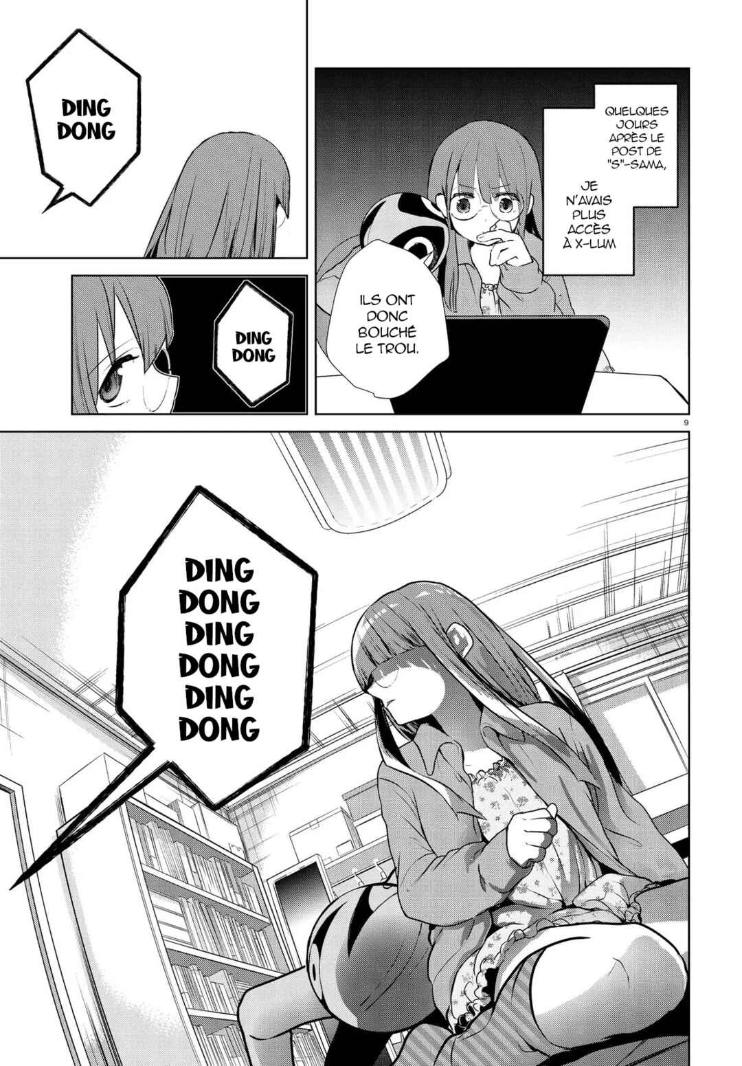 Inochi no Tabekata Chapter 17.1 - Page 11