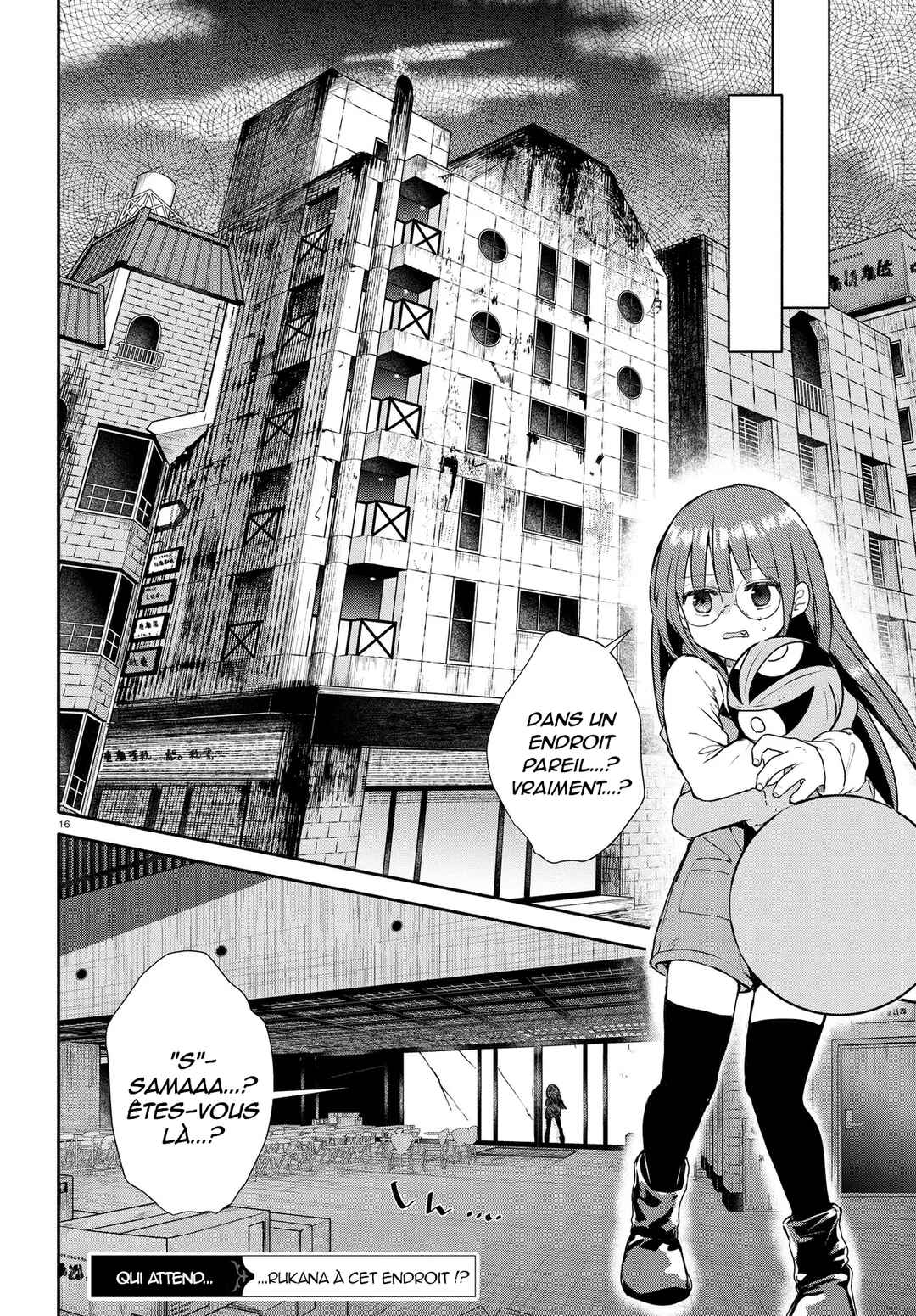 Inochi no Tabekata Chapter 17.1 - Page 18