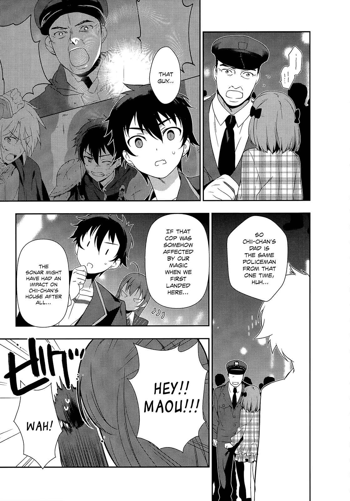 Hataraku Maou-sama! Chapter 5 - Page 14
