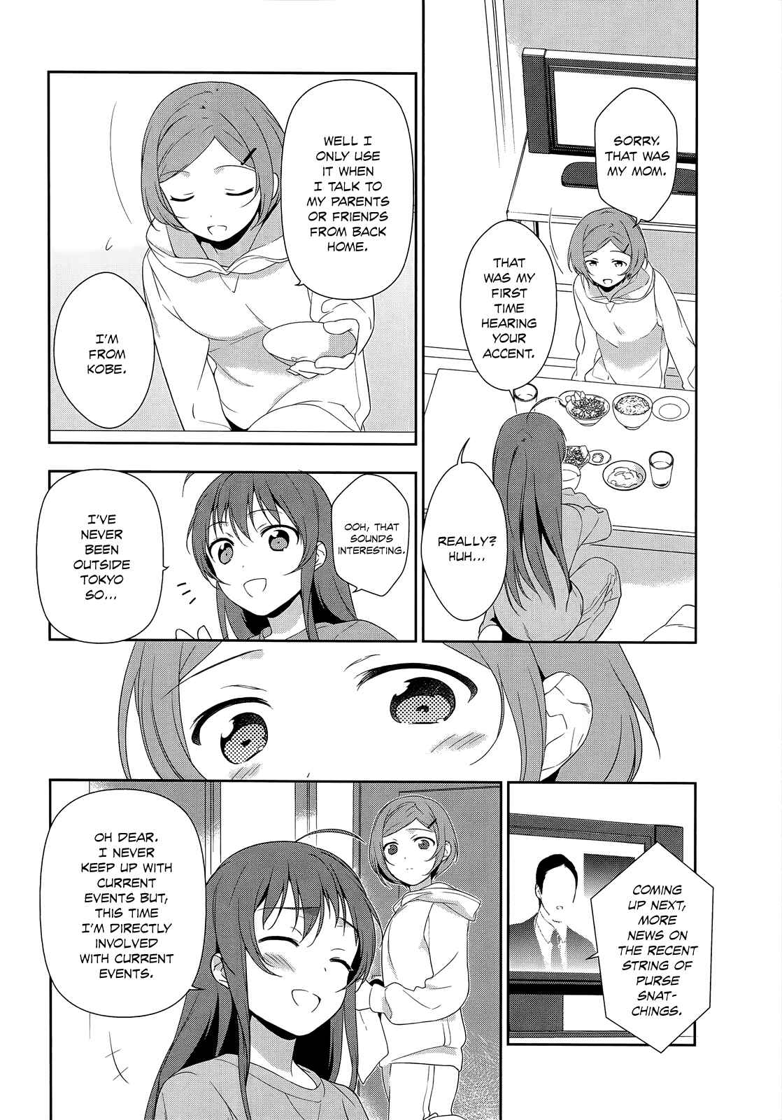Hataraku Maou-sama! Chapter 5 - Page 26