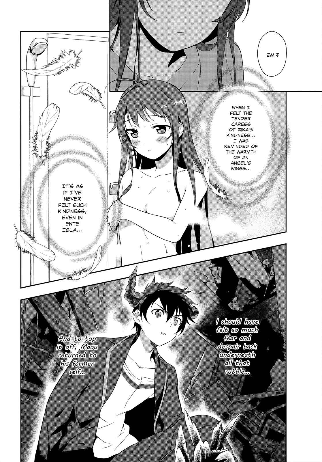 Hataraku Maou-sama! Chapter 5 - Page 32