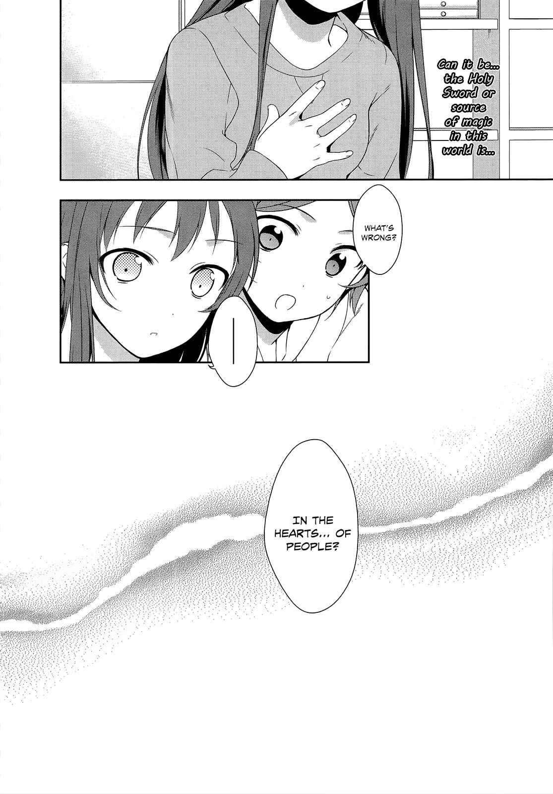 Hataraku Maou-sama! Chapter 5 - Page 33