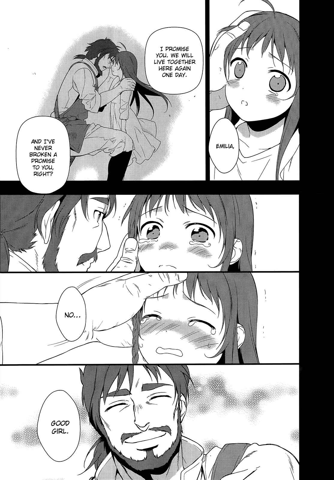 Hataraku Maou-sama! Chapter 5 - Page 6