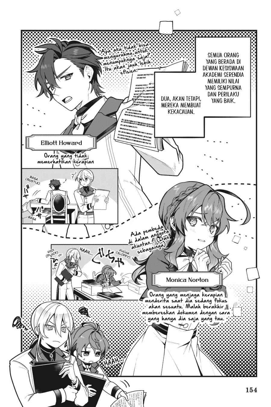 Silent Witch: Chinmoku no Majo no Kakushigoto Chapter 13.5 - Page 3