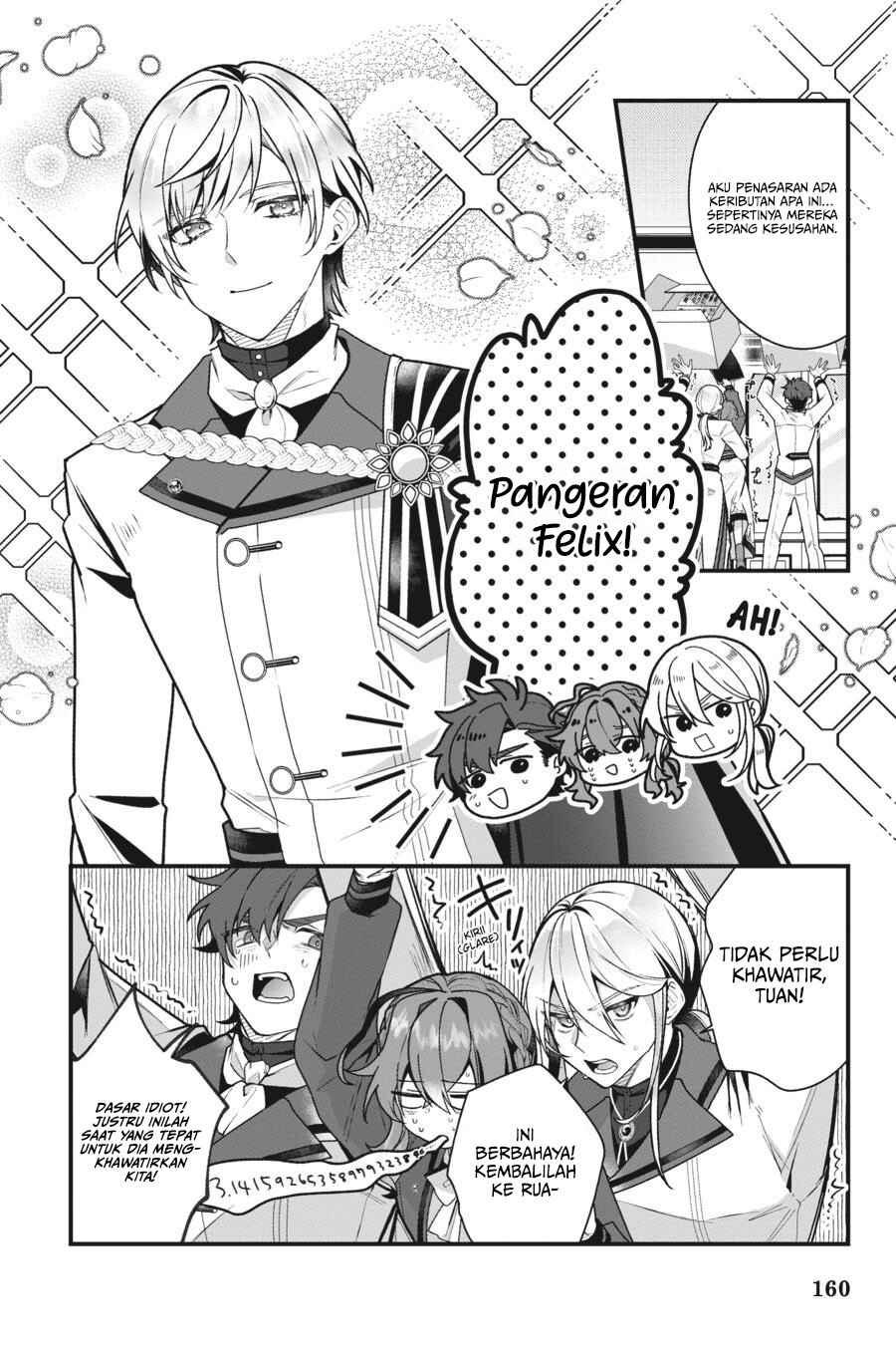 Silent Witch: Chinmoku no Majo no Kakushigoto Chapter 13.5 - Page 9