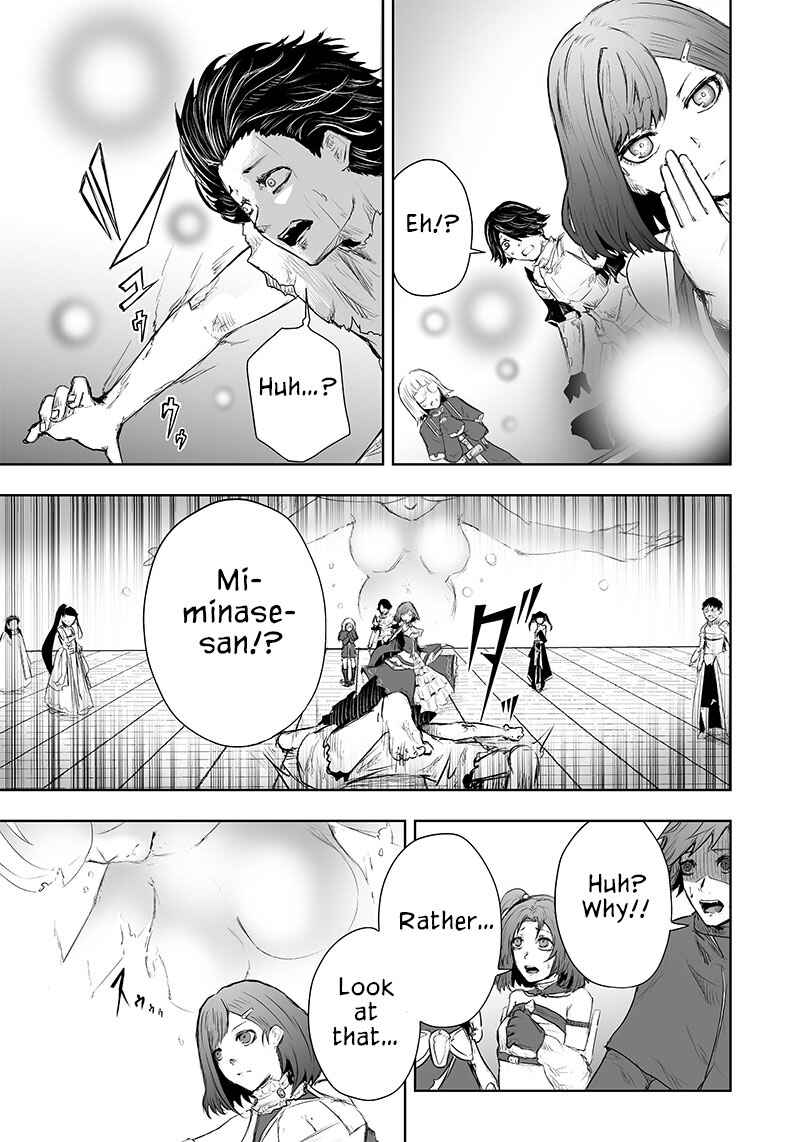 Ore dake Fuguu Skill no Isekai Shoukan Hangyakuki ~Saijaku Skill "Kyuushuu" ga Subete wo Nomikomu made~ Chapter 43 - Page 13