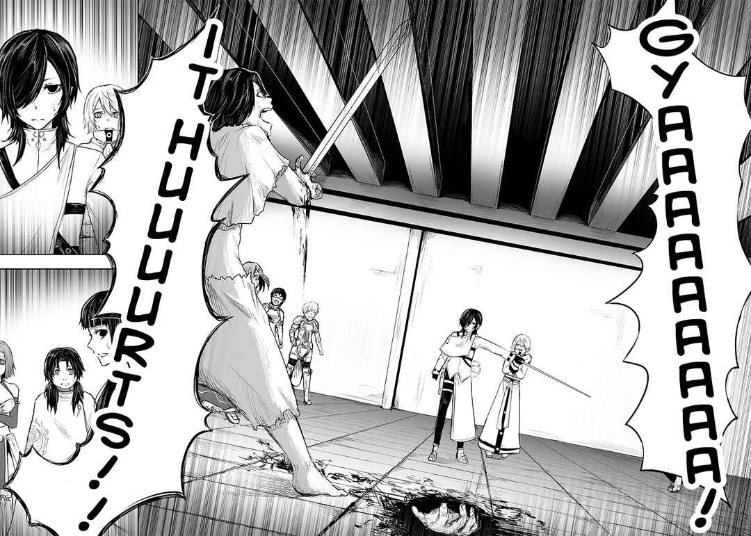 Ore dake Fuguu Skill no Isekai Shoukan Hangyakuki ~Saijaku Skill "Kyuushuu" ga Subete wo Nomikomu made~ Chapter 43 - Page 5