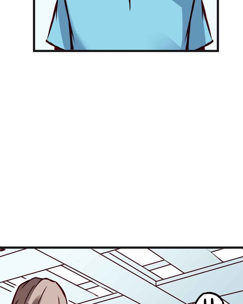 Everywhere & Nowhere Chapter 99 - Page 5