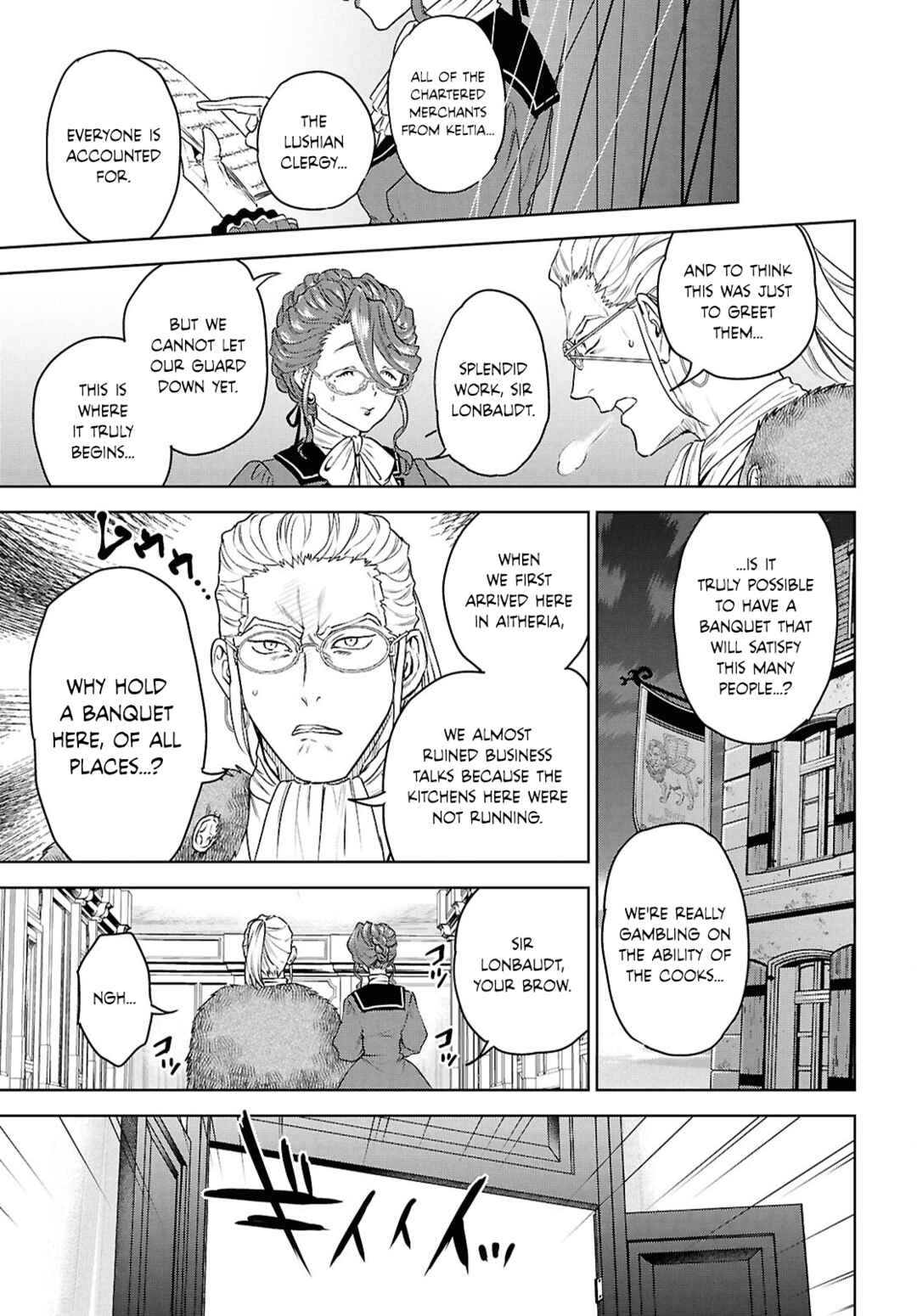 Isekai Izakaya "Nobu" Chapter 115 - Page 13