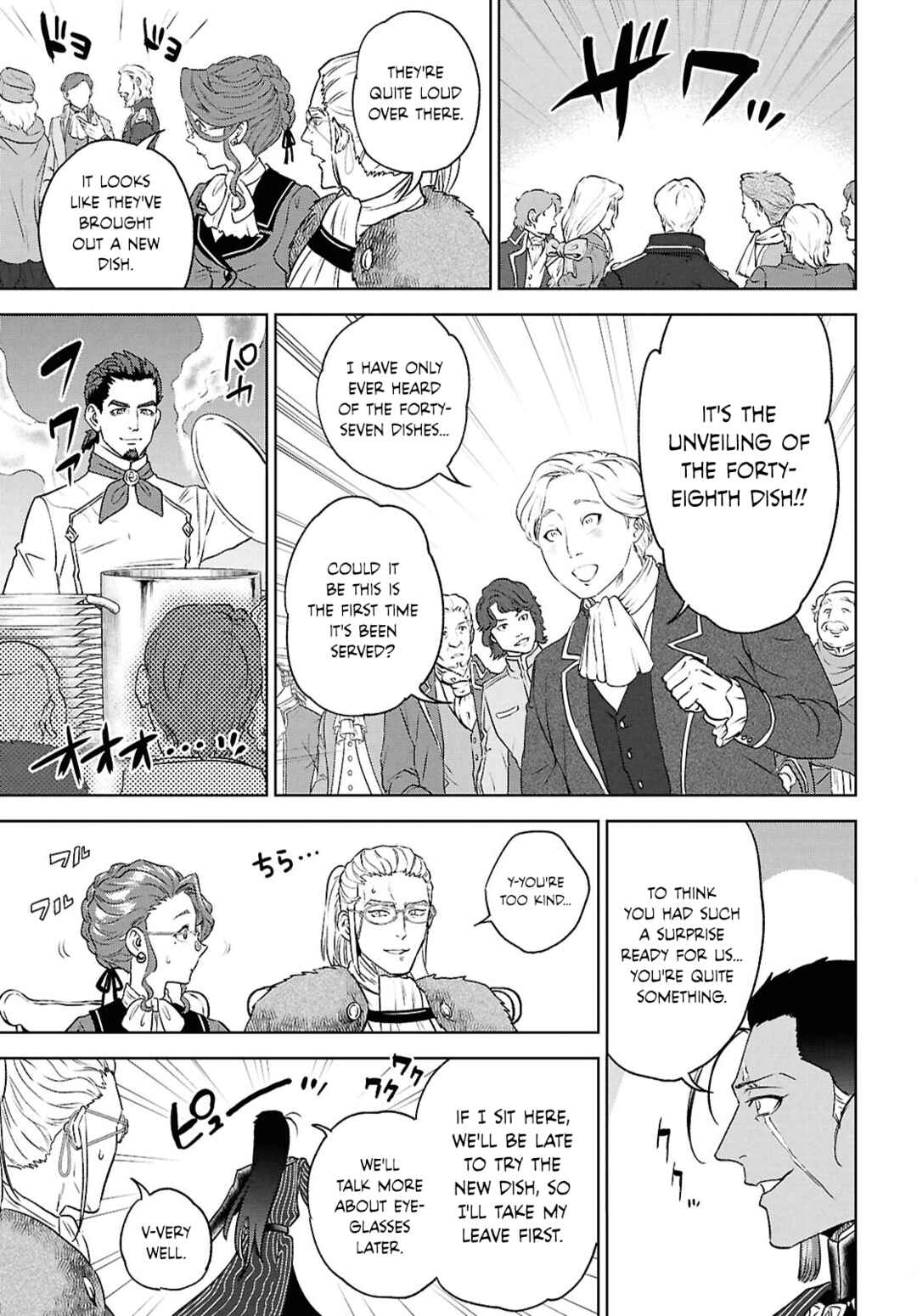 Isekai Izakaya "Nobu" Chapter 115 - Page 22