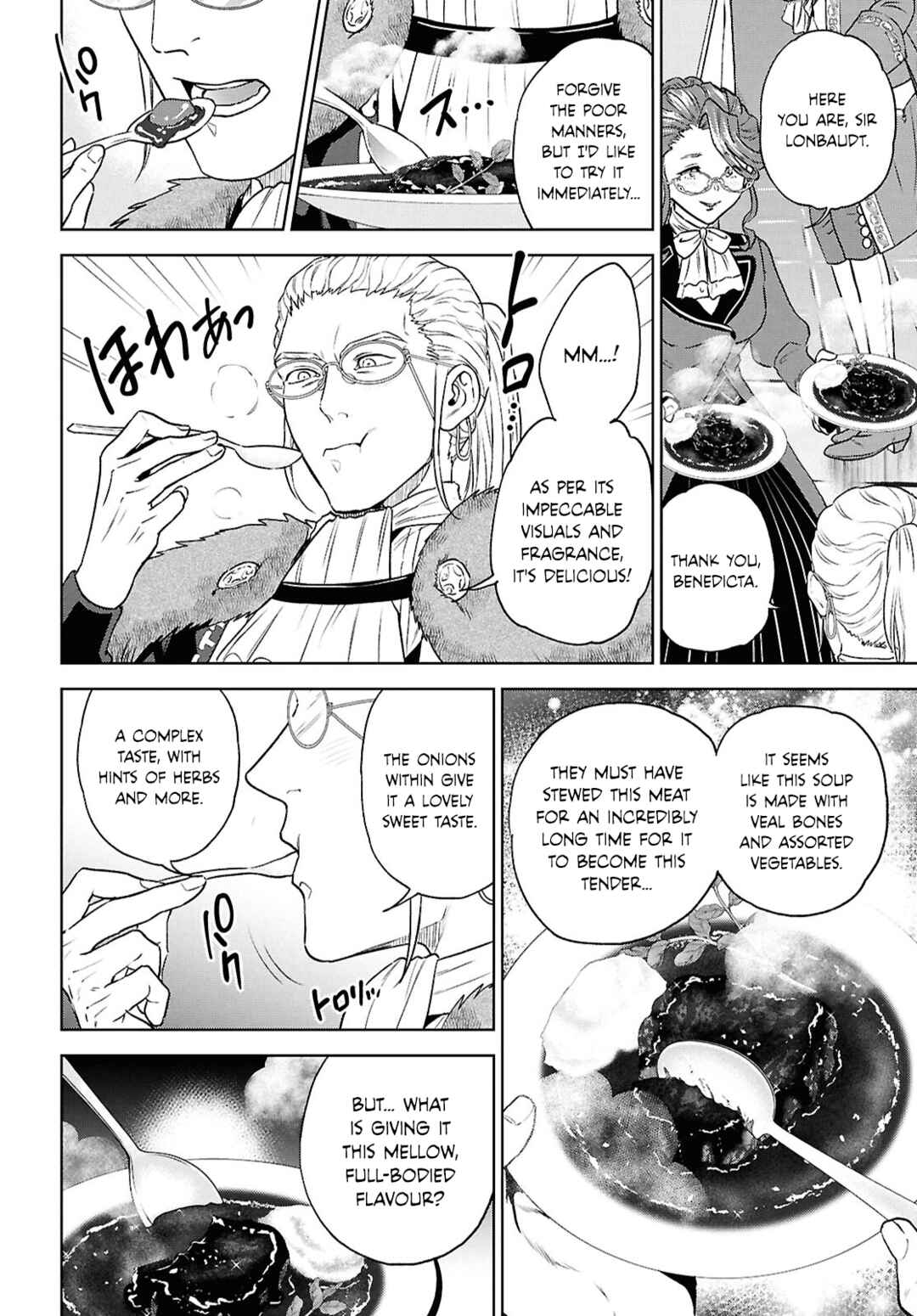 Isekai Izakaya "Nobu" Chapter 115 - Page 25