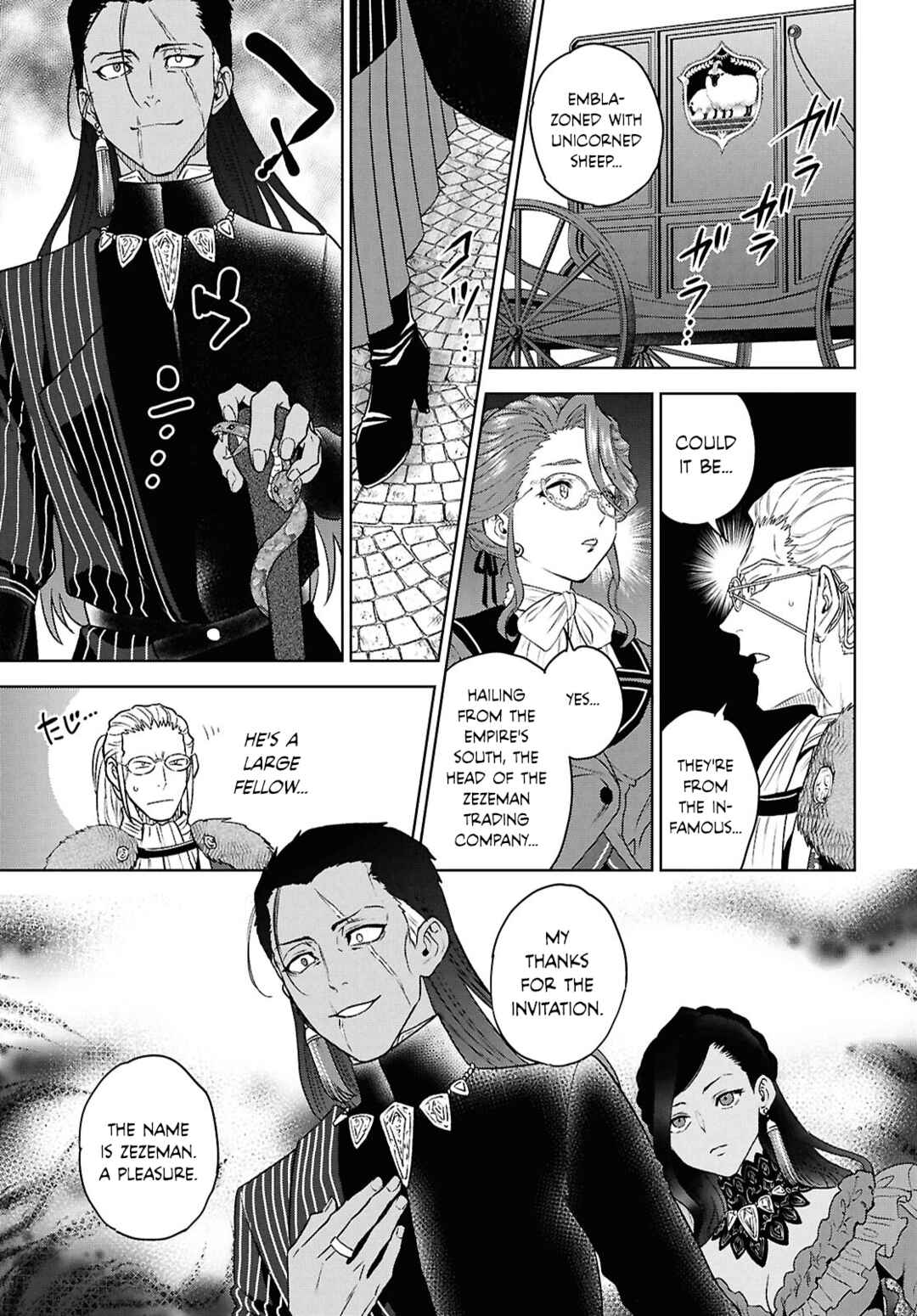 Isekai Izakaya "Nobu" Chapter 115 - Page 9