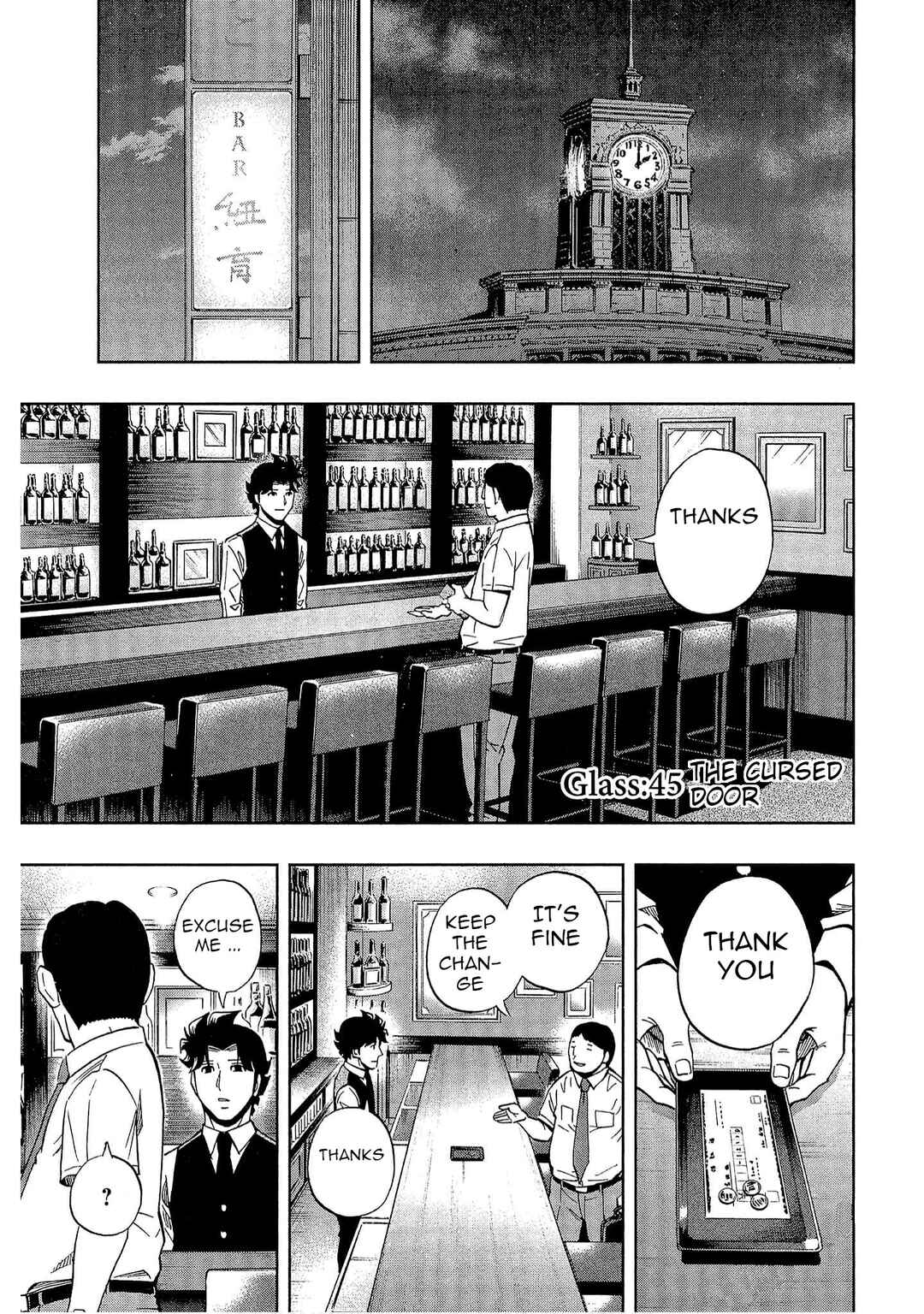 Bartender à Tokyo Chapter 45 - Page 1