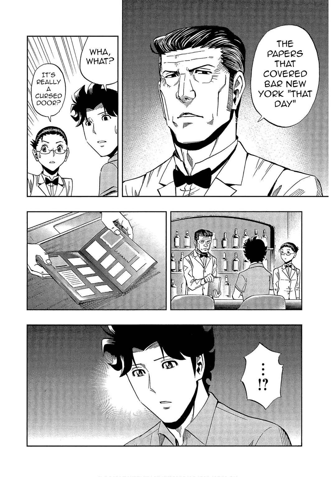 Bartender à Tokyo Chapter 45 - Page 12