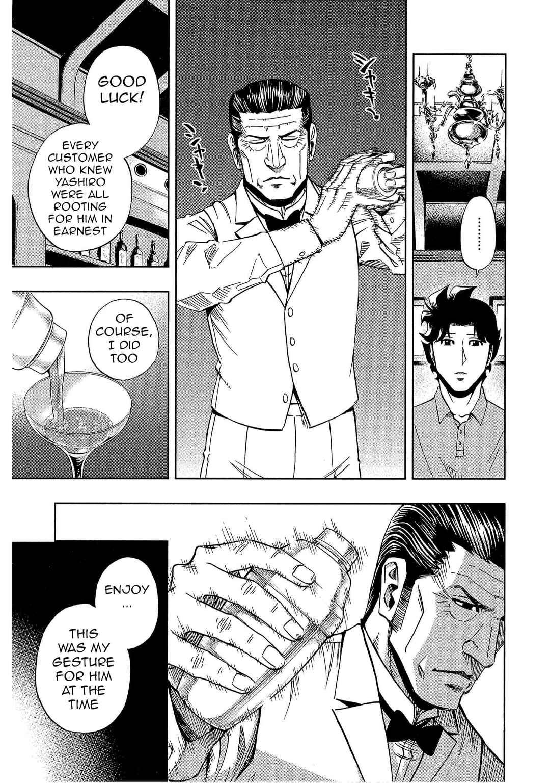 Bartender à Tokyo Chapter 45 - Page 15