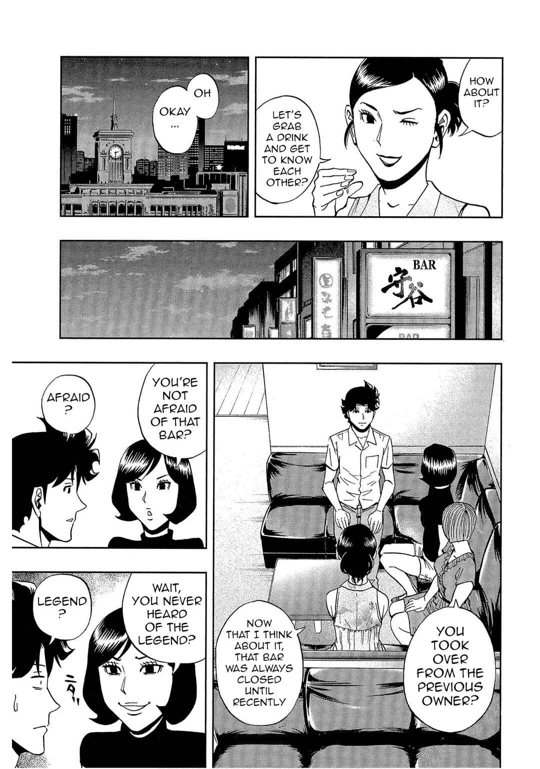 Bartender à Tokyo Chapter 45 - Page 5