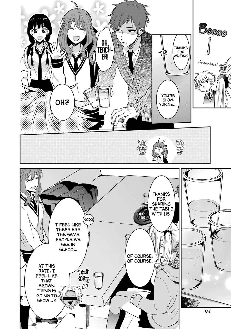 Sangatsu wa Ore-sama ni Narimasu Chapter 22 - Page 10