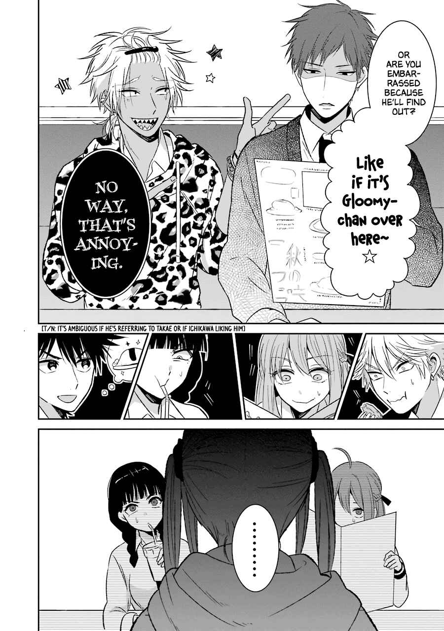 Sangatsu wa Ore-sama ni Narimasu Chapter 22 - Page 14