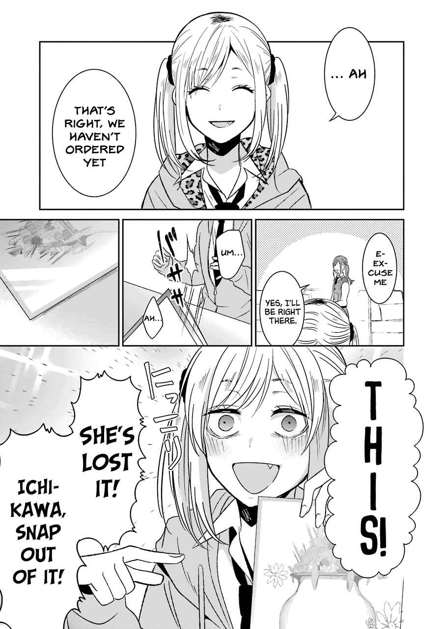 Sangatsu wa Ore-sama ni Narimasu Chapter 22 - Page 15