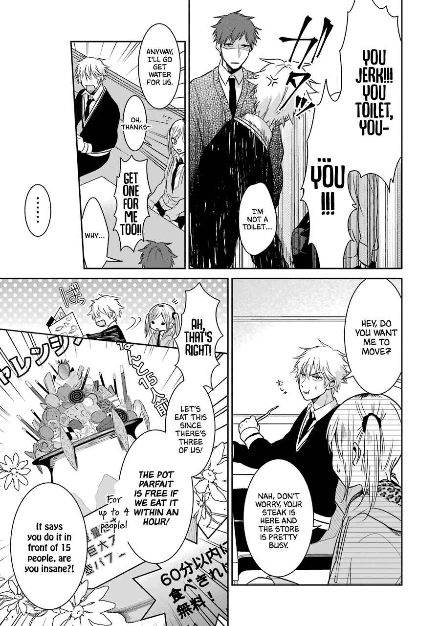 Sangatsu wa Ore-sama ni Narimasu Chapter 22 - Page 9