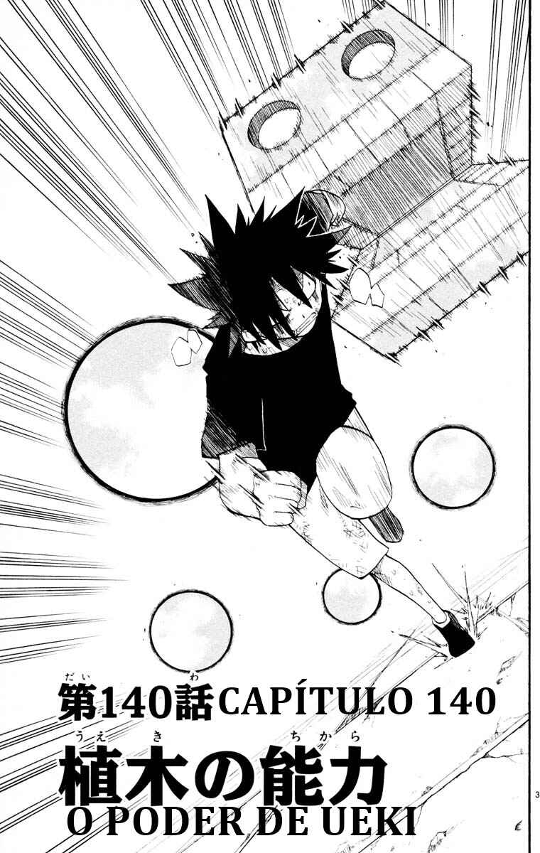 The Law of Ueki Chapter 140 - Page 3