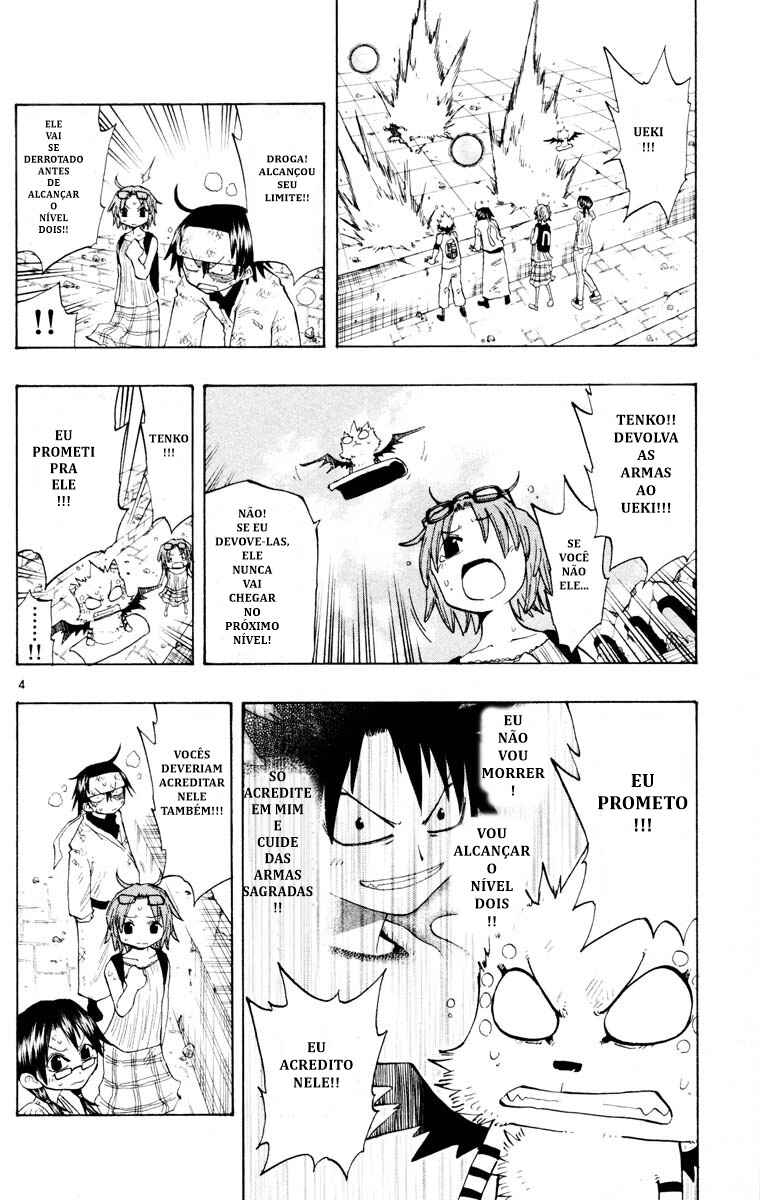 The Law of Ueki Chapter 140 - Page 4