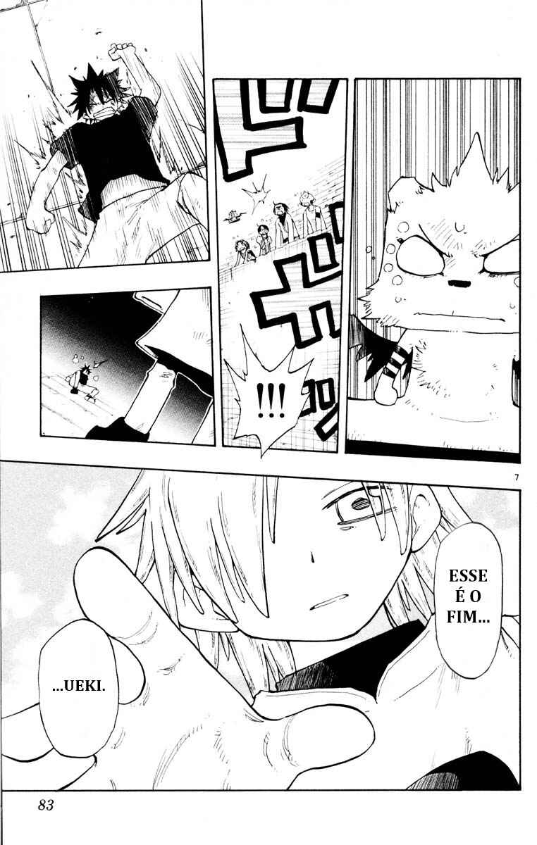 The Law of Ueki Chapter 140 - Page 7
