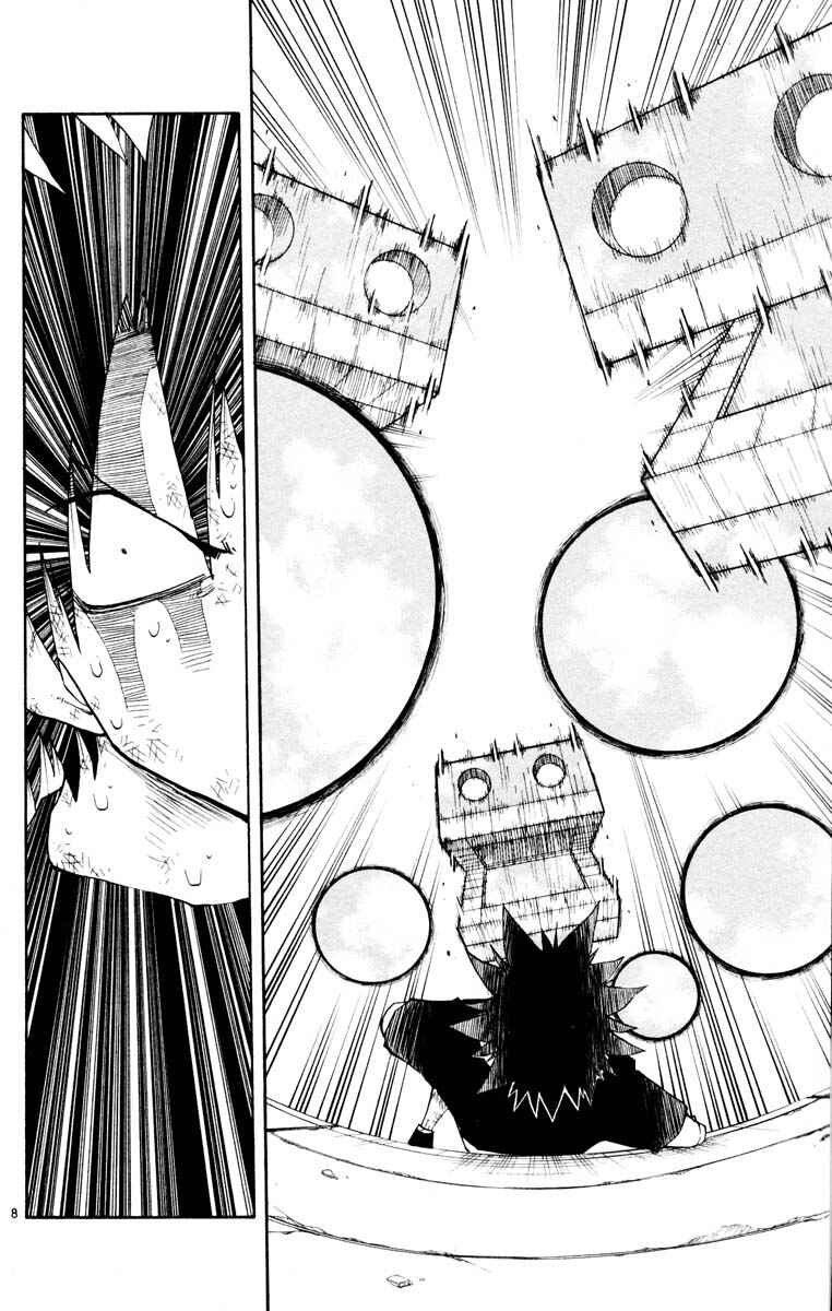 The Law of Ueki Chapter 140 - Page 8
