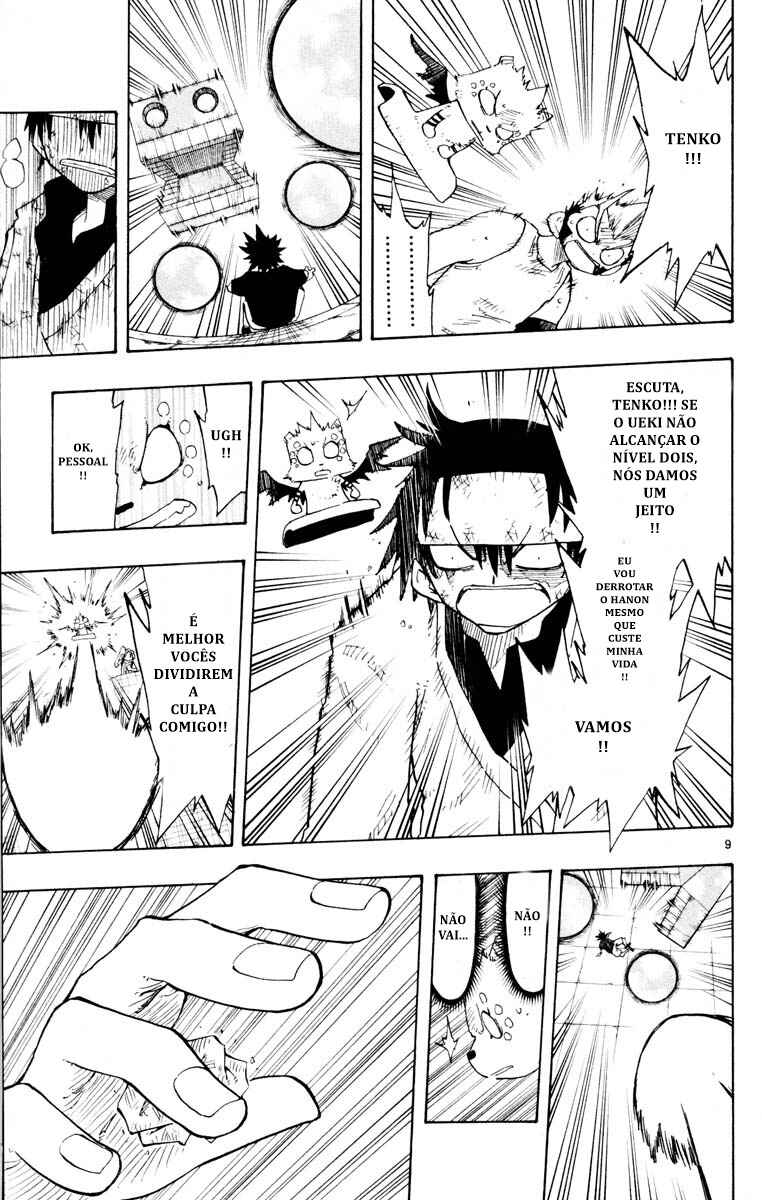 The Law of Ueki Chapter 140 - Page 9