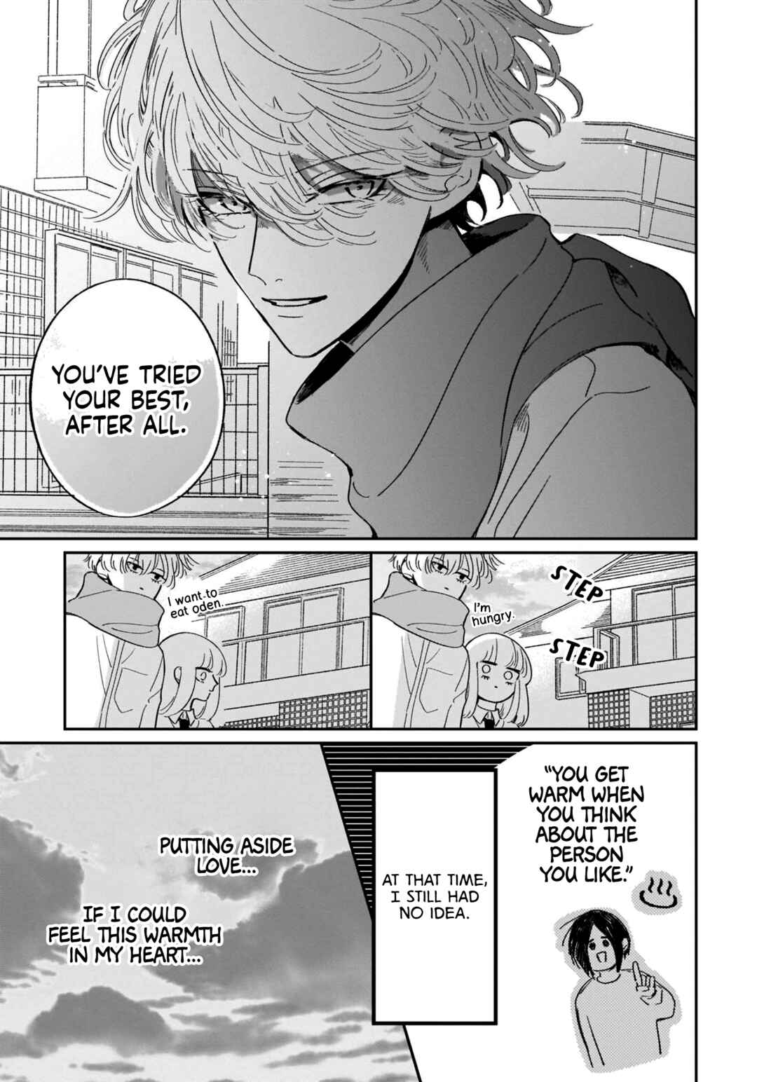 Samugari ni Yuki Chapter 15 - Page 20