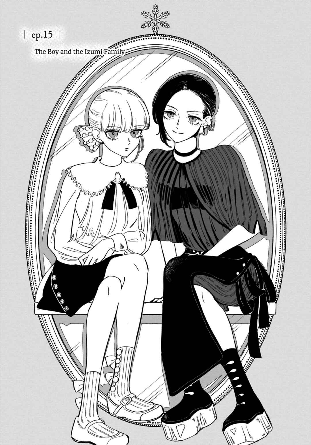 Samugari ni Yuki Chapter 15 - Page 4