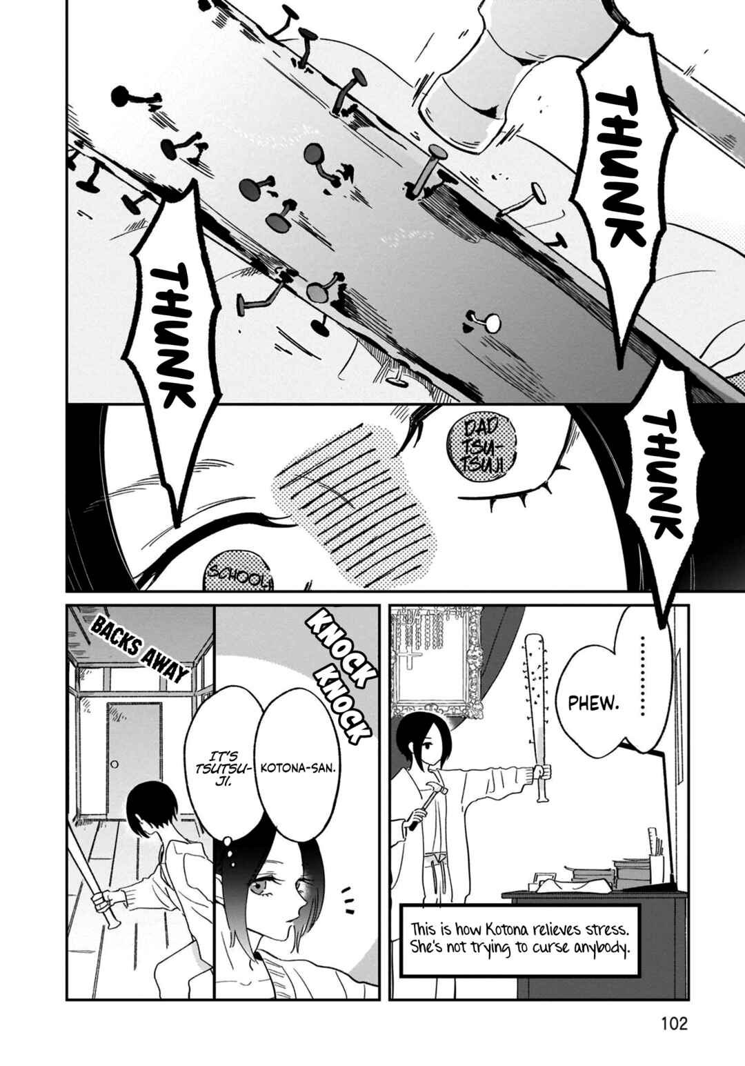 Samugari ni Yuki Chapter 15 - Page 5