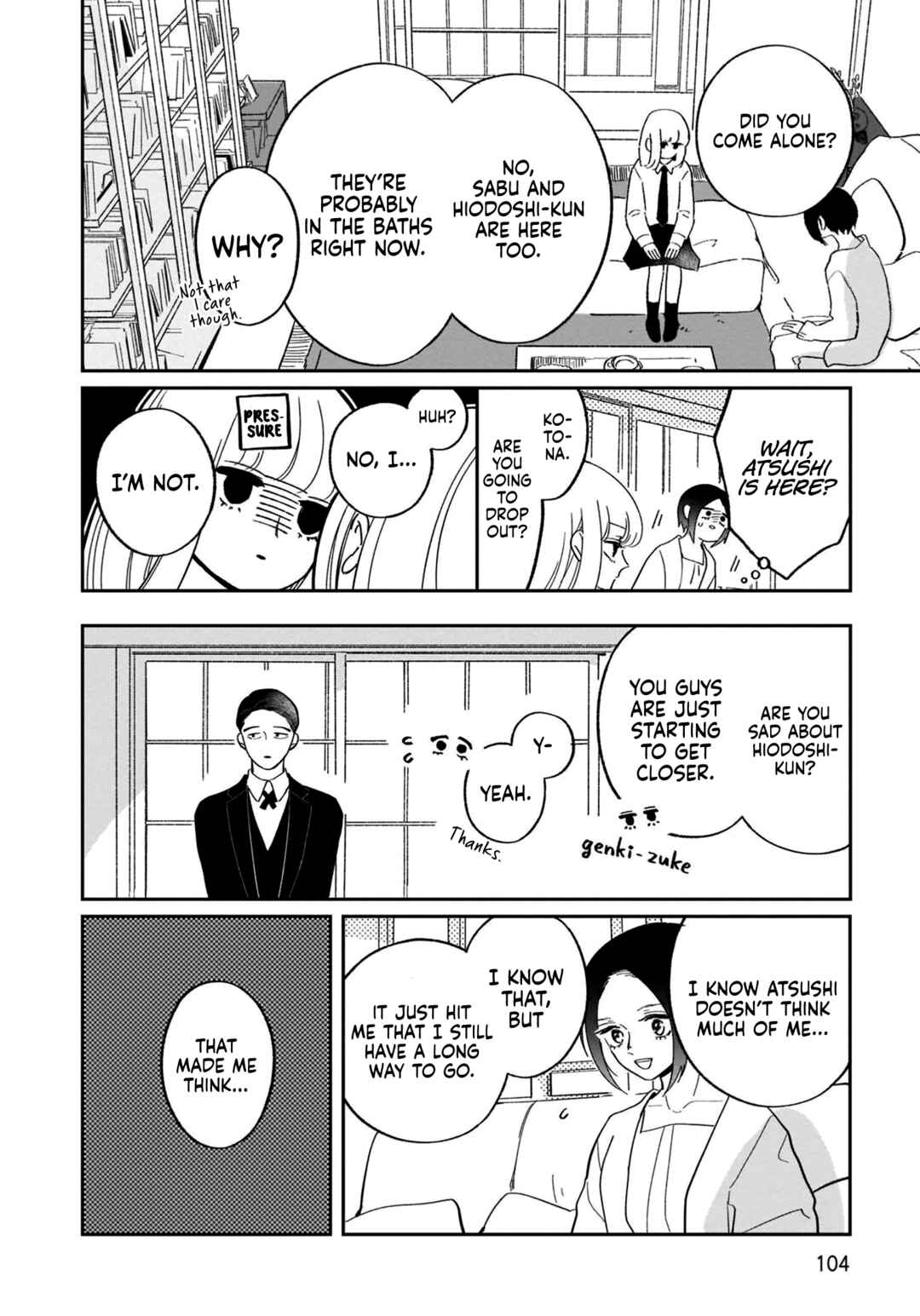Samugari ni Yuki Chapter 15 - Page 7