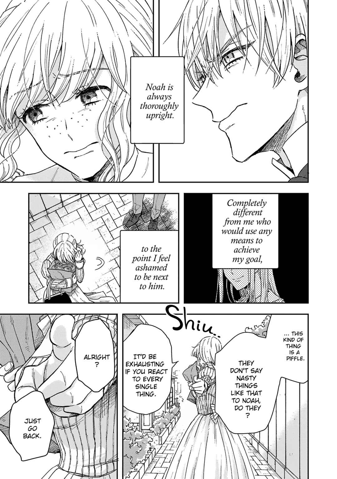 Boukansha no Koi Chapter 2 - Page 12
