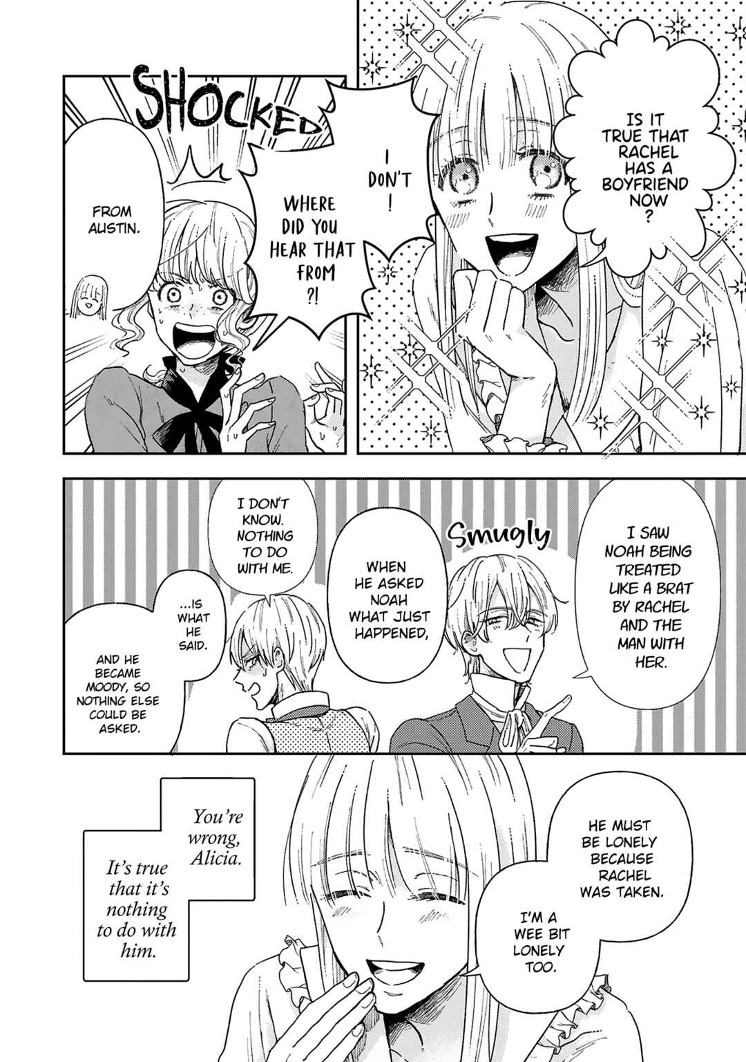 Boukansha no Koi Chapter 2 - Page 17