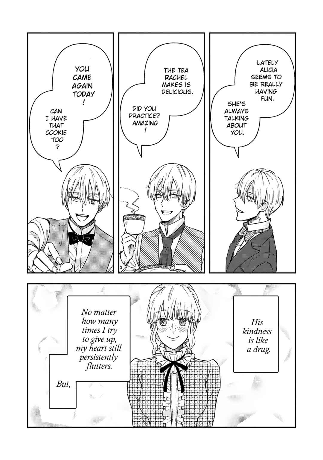 Boukansha no Koi Chapter 2 - Page 7