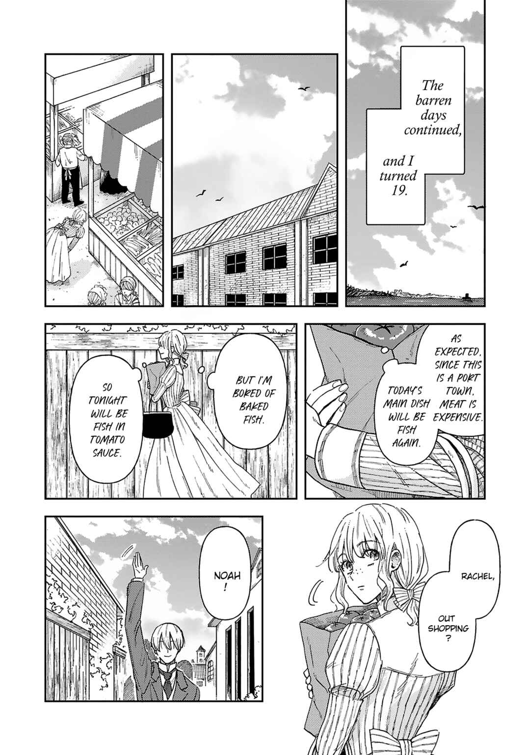 Boukansha no Koi Chapter 2 - Page 9