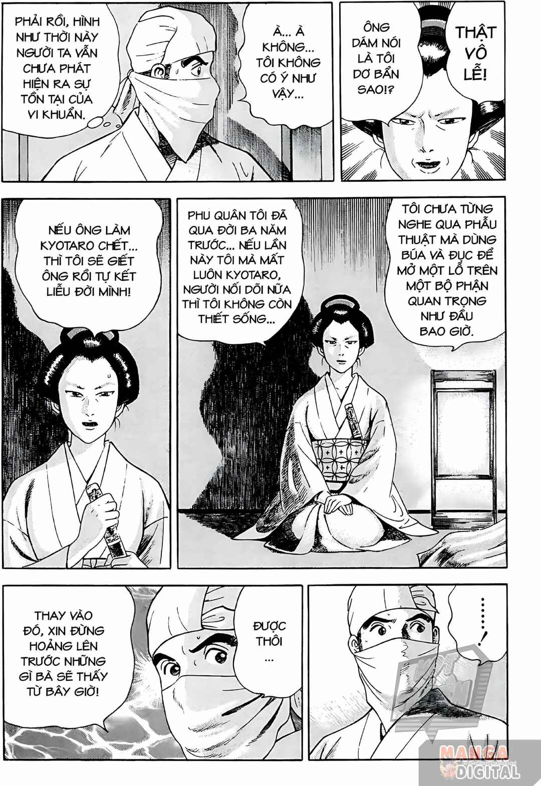JIN Chapter 2 - Page 21