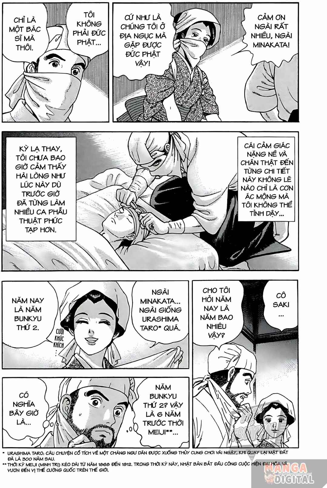 JIN Chapter 2 - Page 29