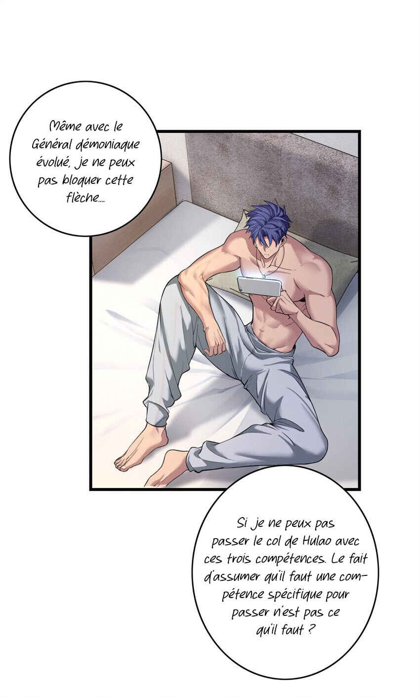 I Just Want to Game in Peace Chapter 93 - Page 12
