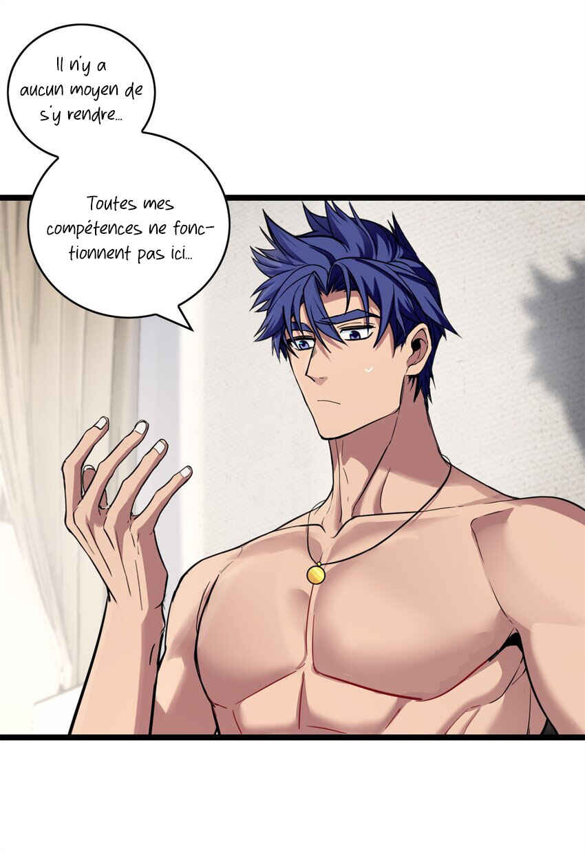 I Just Want to Game in Peace Chapter 93 - Page 13