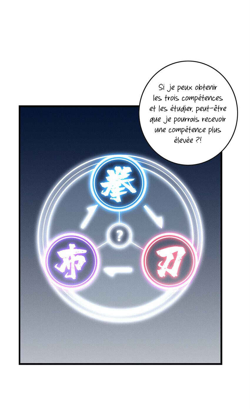 I Just Want to Game in Peace Chapter 93 - Page 17