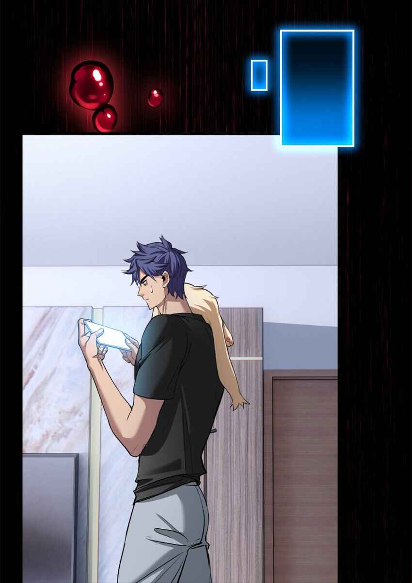 I Just Want to Game in Peace Chapter 93 - Page 23