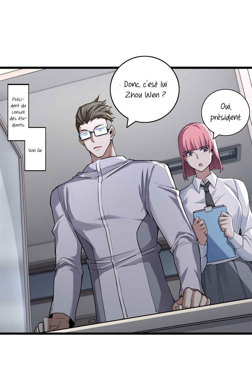 I Just Want to Game in Peace Chapter 93 - Page 35