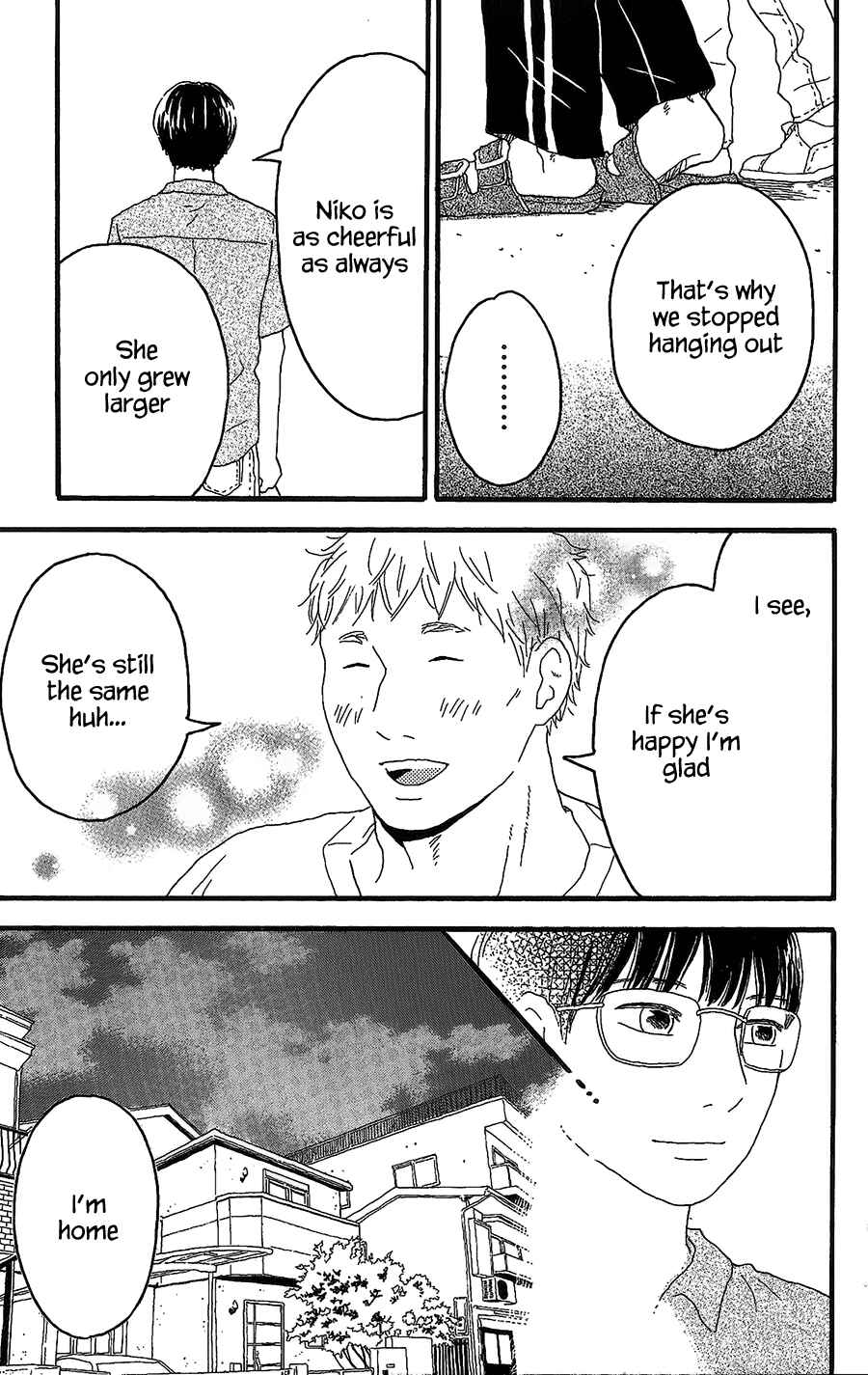 Machida-kun's World Chapter 7 - Page 12