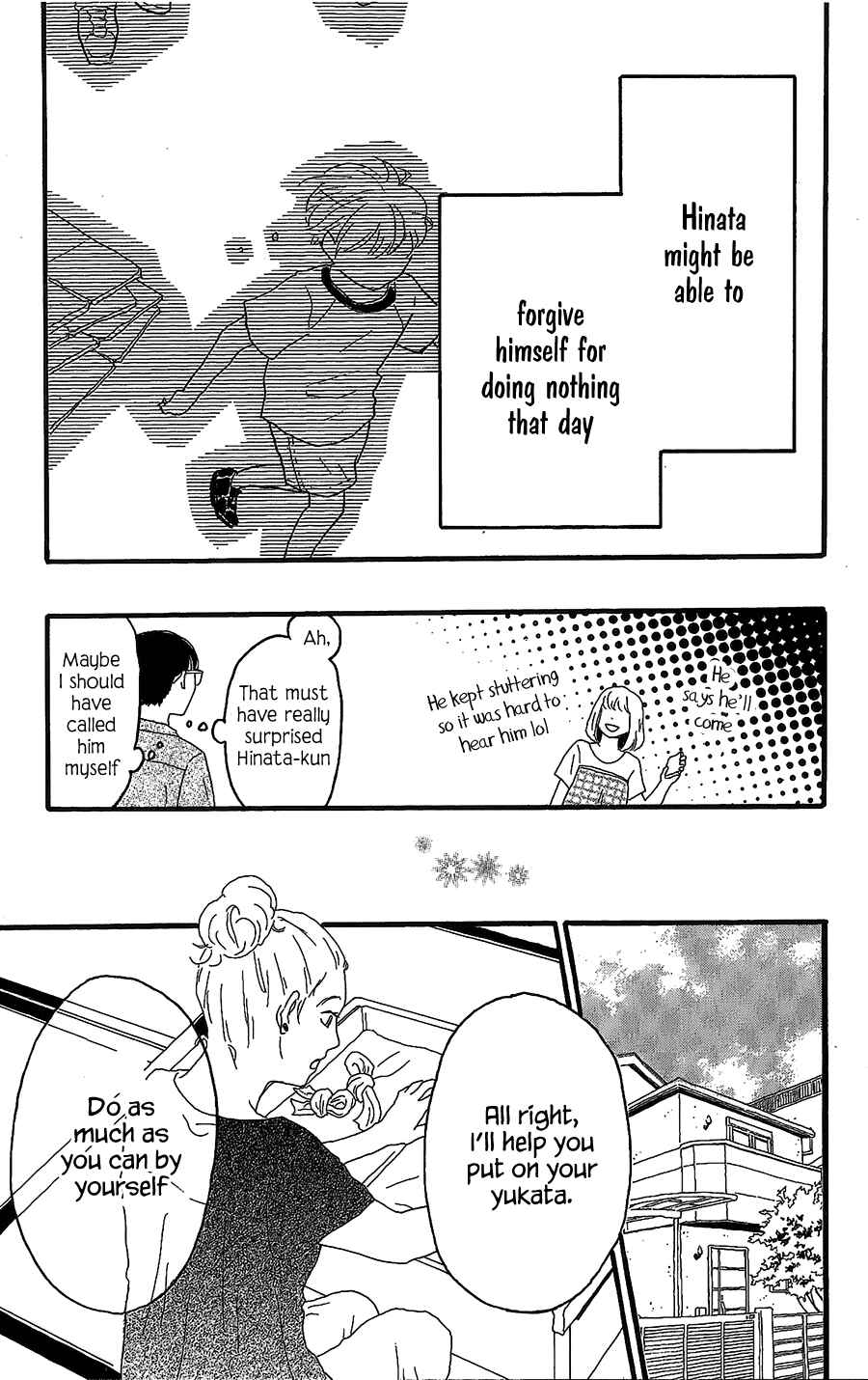 Machida-kun's World Chapter 7 - Page 16
