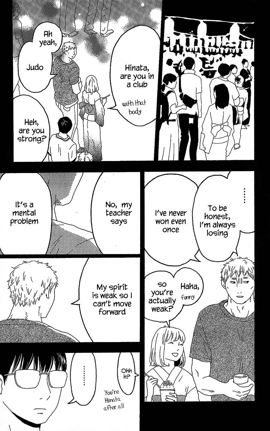 Machida-kun's World Chapter 7 - Page 24